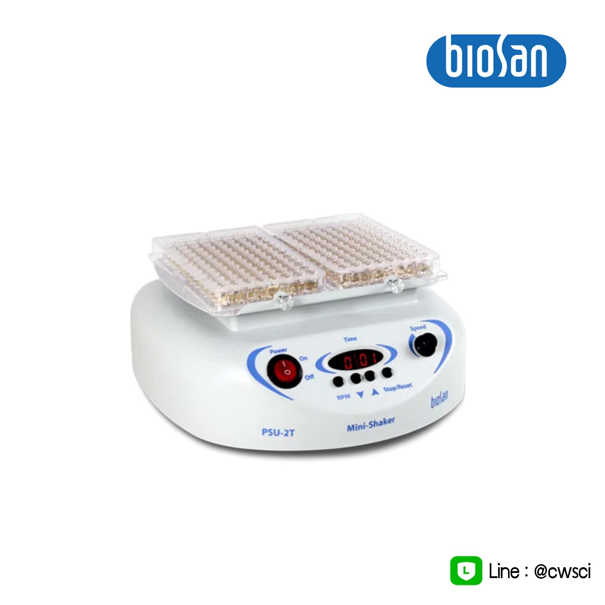 Microplate shaker 2 ตำแหน่ง, Biosan เครื่องเขย่าเพลท