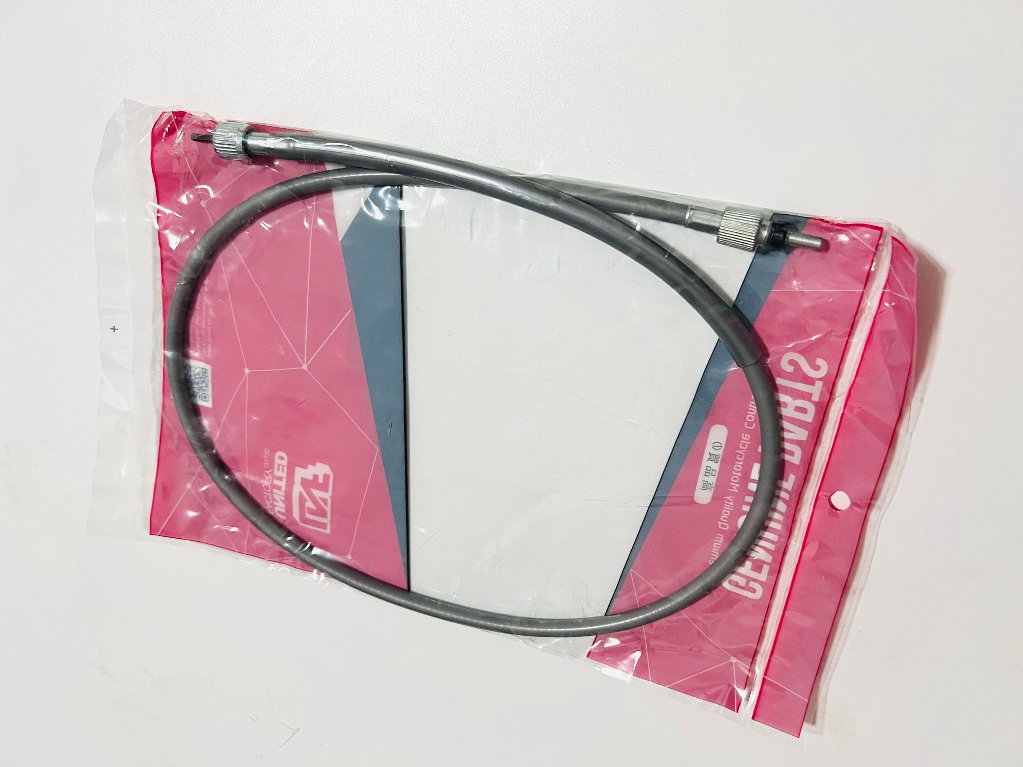 สายไมล์c70k2 เส้นสีเทา UNF L20