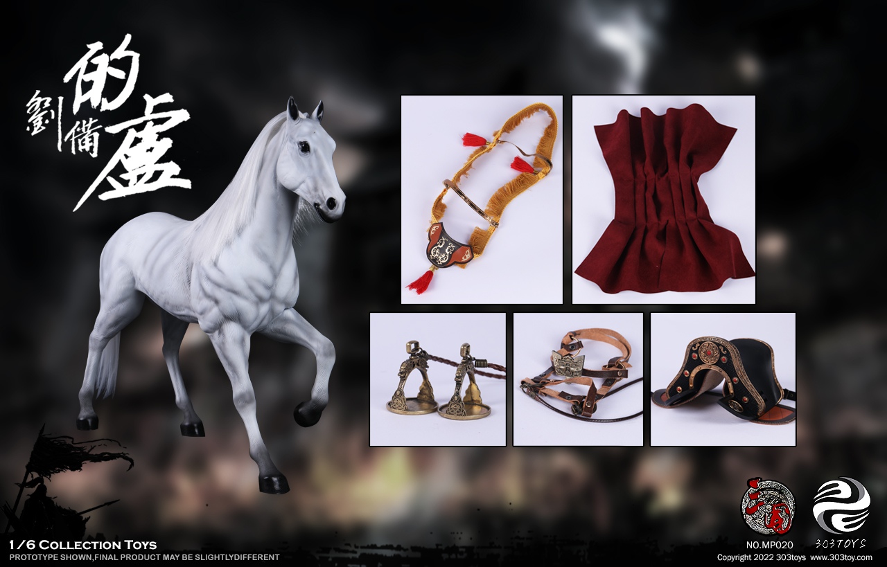 303TOYS MP019 + MP020 1/6 THREE KINGDOMS SERIES - LIU BEI XUANDE (EXCLUSIVE COPPER VERSION) + DILU THE STEED OF LIU BEI