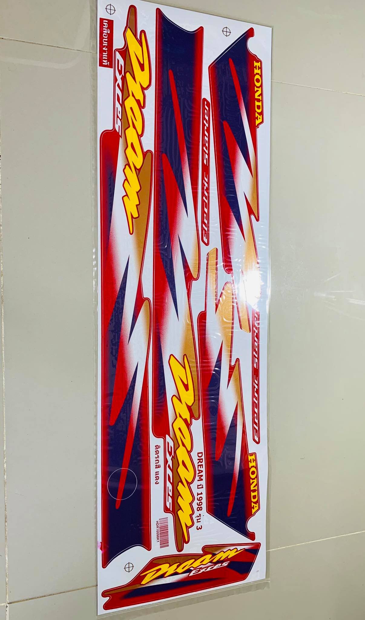 ชุดสีดรีมC100N ***แถมฟรีสติ๊กเกอร์*** ครบเซ็ืท