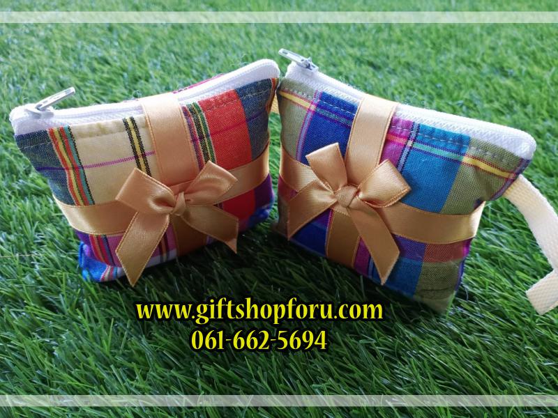 กระเป๋าใส่เงินลายผ้าขาวม้า