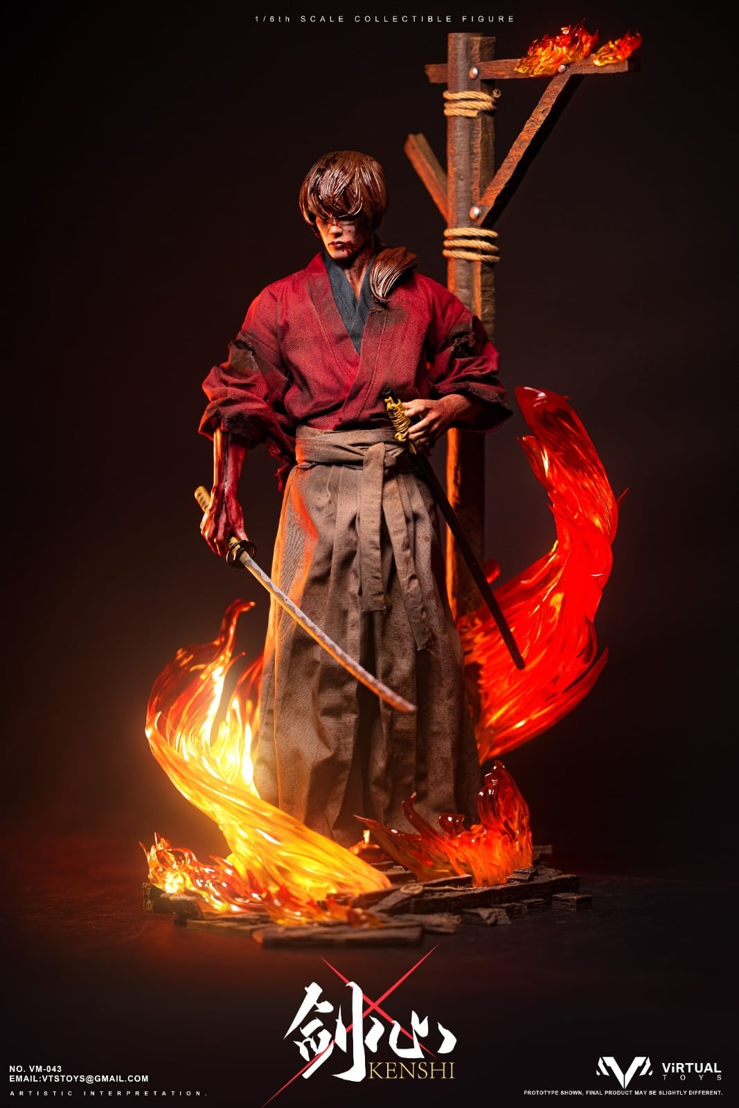 VTSTOYS VM-043B 1/6 KENSHI (Final Battle Ver.)