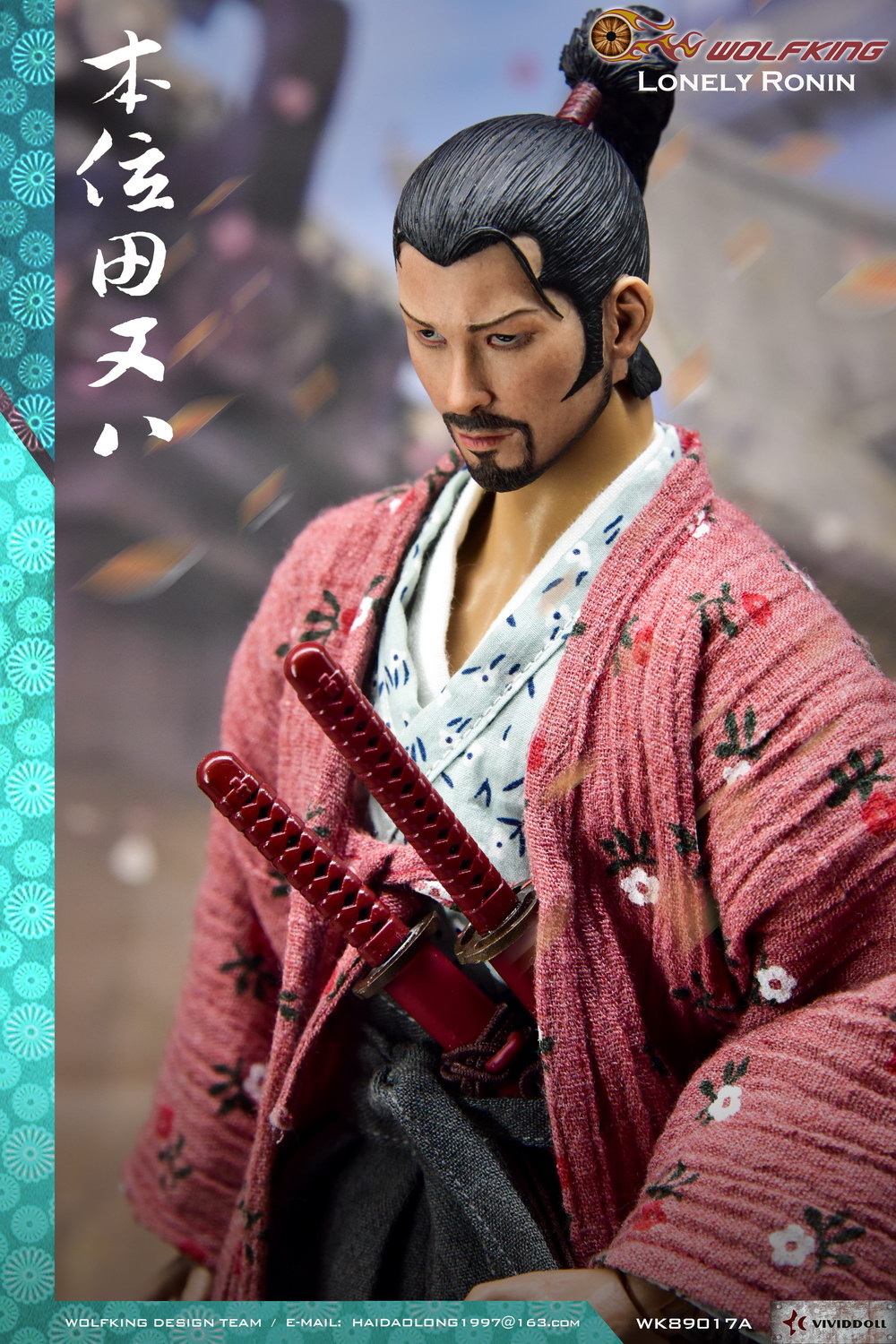 WOLFKING WK89017A Lonely Ronin