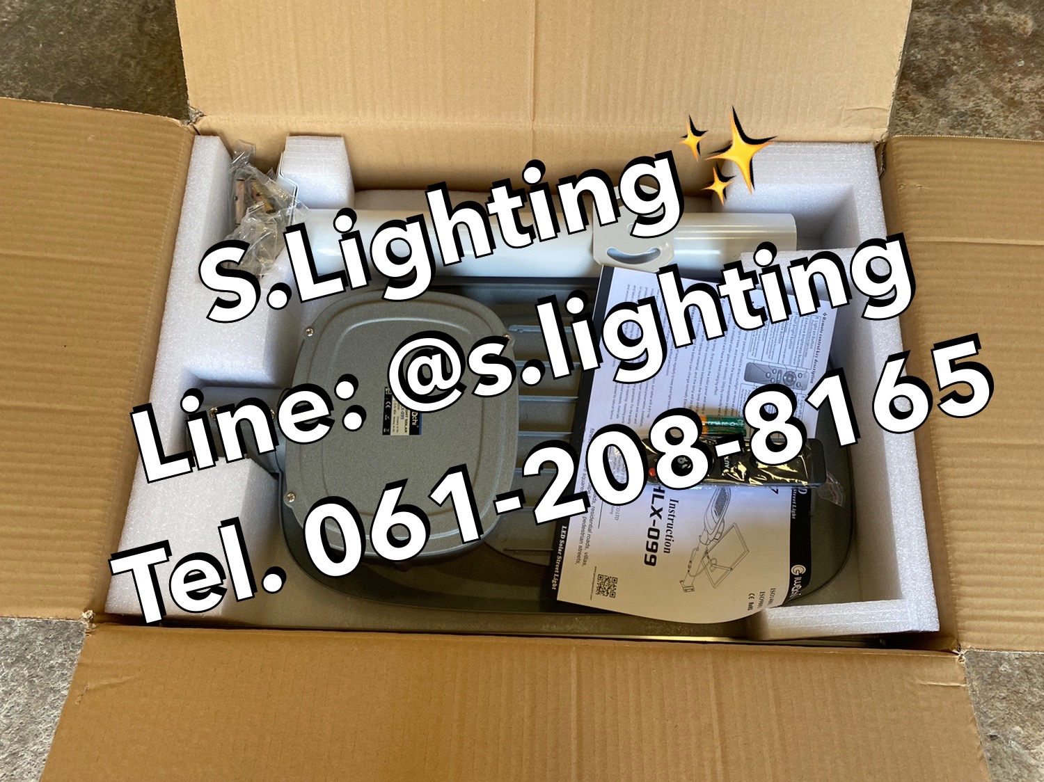 โคมไฟถนน SOLAR CELL แยกแผง +ขาไฟ +รีโมท รุ่น HLX-099 IP67 LED 1000w แสงขาว