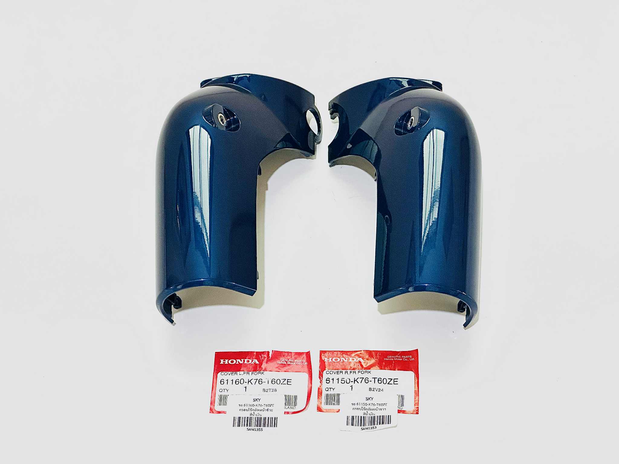 ฝาครอบโช๊ค Dream super cub ไฟเหลี่ยม สีแดง น้ำเงิน ดำ แท้ศูนย์ 61160-K76-T60ZC+61150-K76-T60ZC / 61160-K76-T60ZE + 61150-K76-T60ZE ตามตัวเลือกสินค้า B47