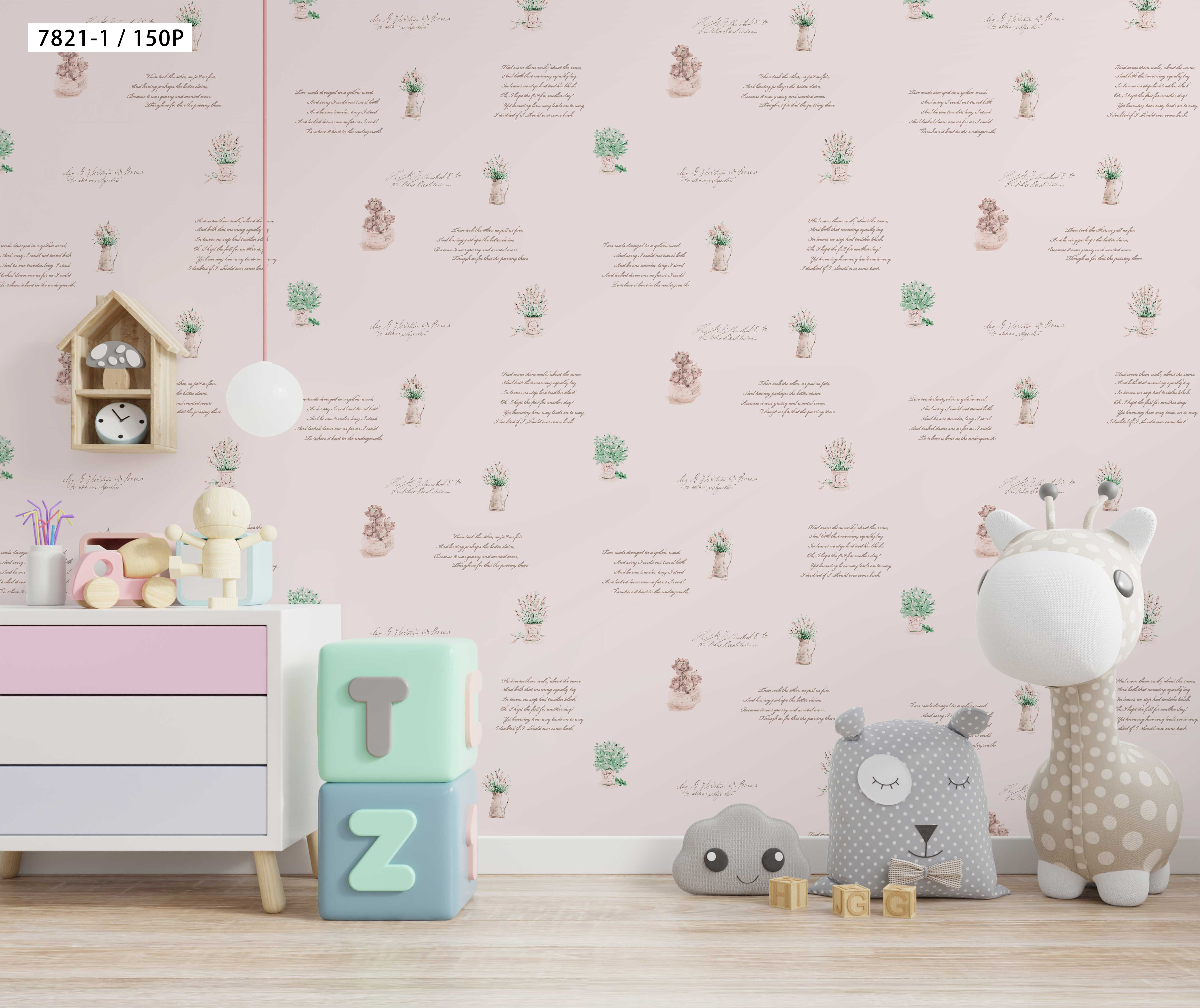 GALAXY โปร 11.11 วอลเปเปอร์ที่ปลอดภัยสำหรับ "เด็กอ่อนและผู้สูงอายุ"