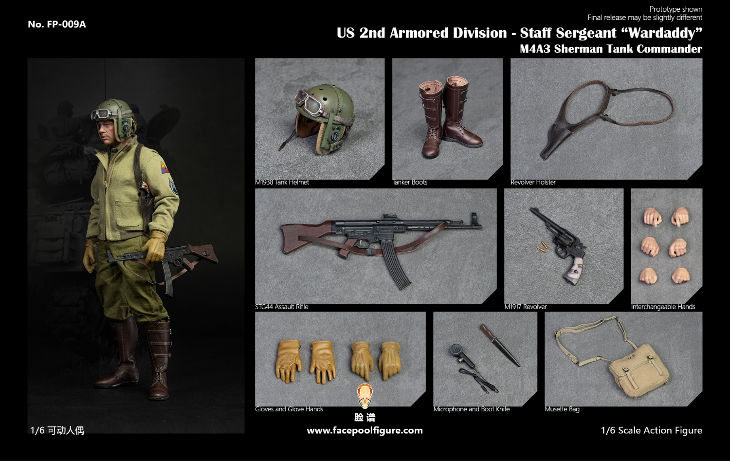 Facepoolfigure FP-009B 1/6 US 2nd Armored Division - Staff Sergeant "Wardaddy" (Special Edition)