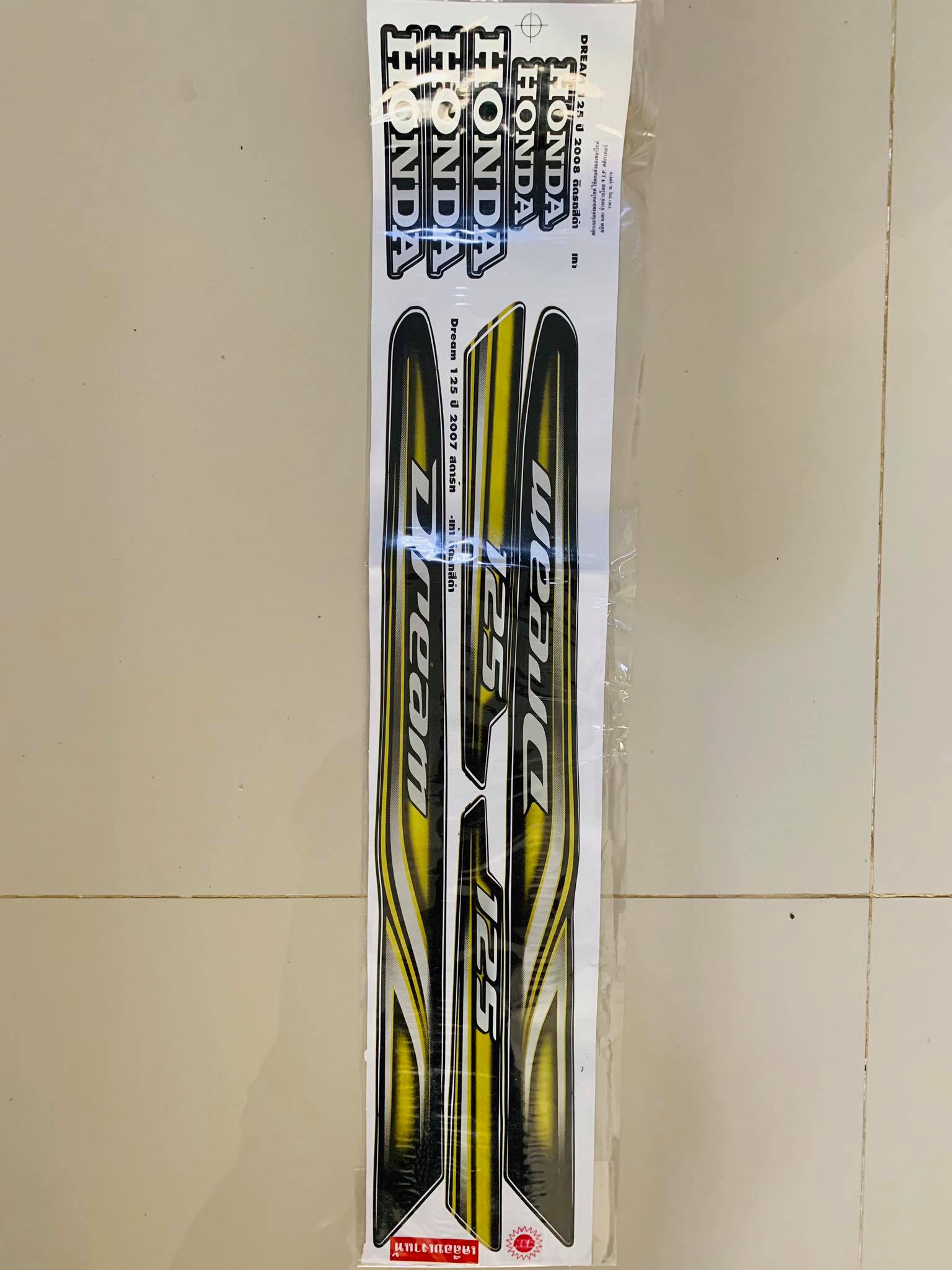 ชุดสีมอเตอร์ไซด์ดรีม 125(รุ่นกุญแจธรรมดา หรือแบบนิรภัย) *** แถมฟรีสติ๊กเกอร์***