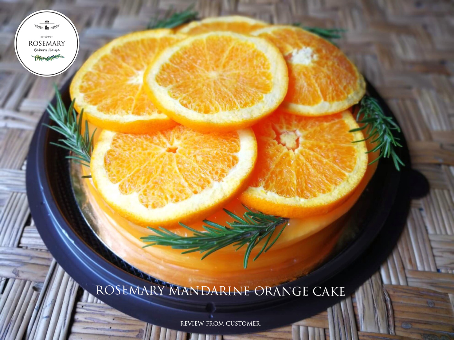 🍊 เค้กส้มแมนดาริน🍊 (ขนาด 1 ปอนด์) 1 ชั้น/ Mandarine Orange Cake (1 Pound / 6" x 6") 1 Layer