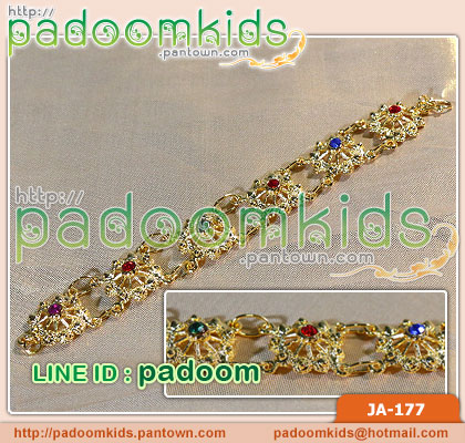 สร้อยข้อมือ T24