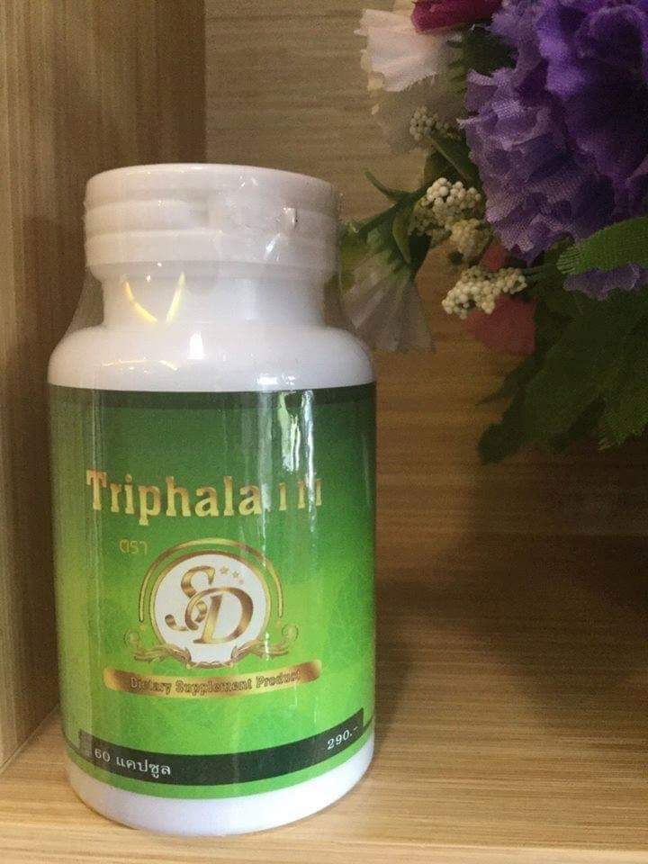 detox ช่วยเรื่อง ลดน้ำหนัก triphala 111 ตรีผลา 111 sd เอส ดี