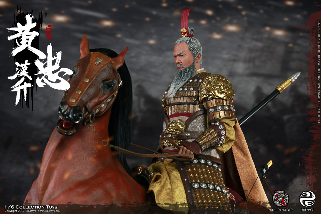 303TOYS NO.319 219 119 THREE KINGDOMS SERIES - HUANG ZHONG A.K.A HANSHENG