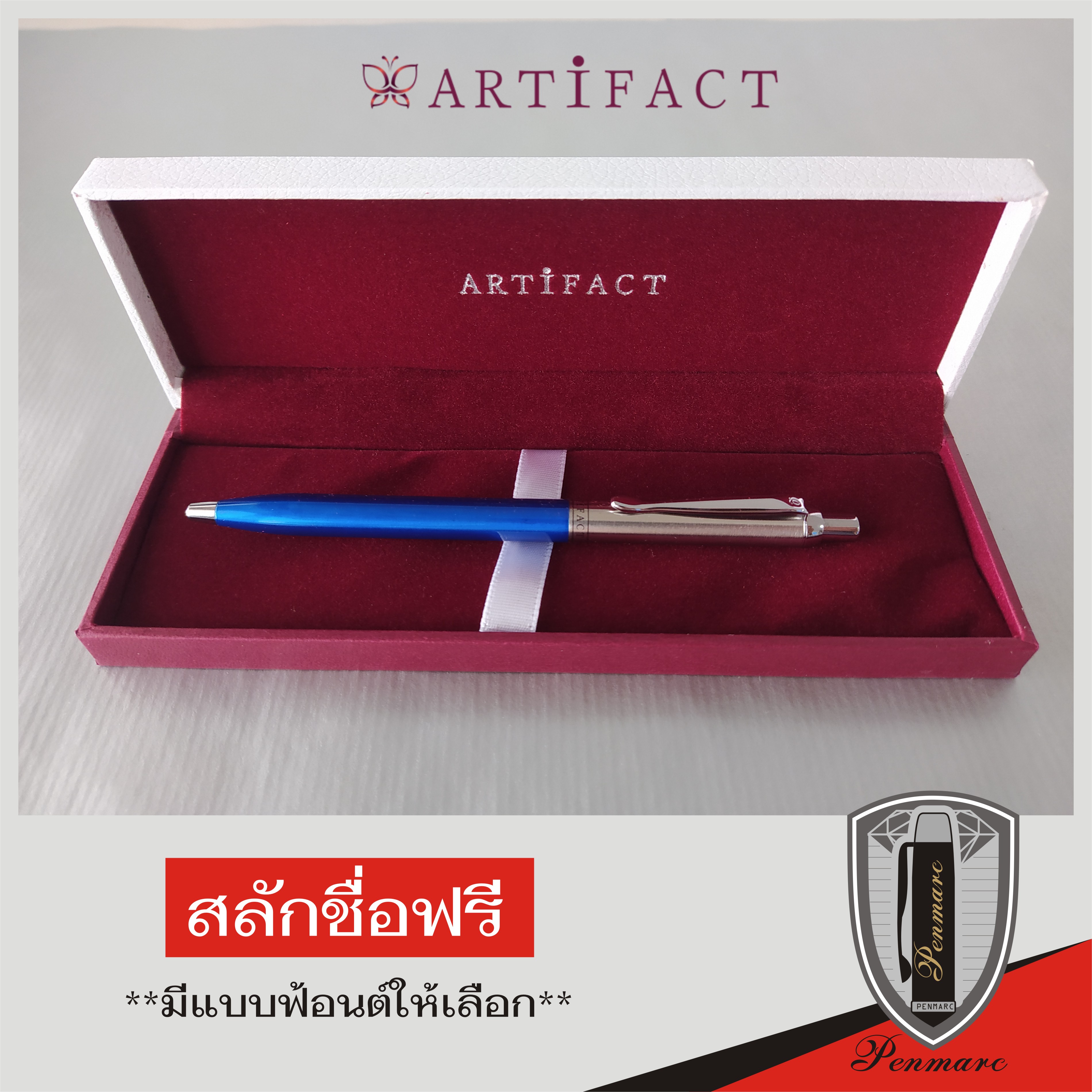 Artifact ปากกาลูกลื่น รุ่น Iris Blue