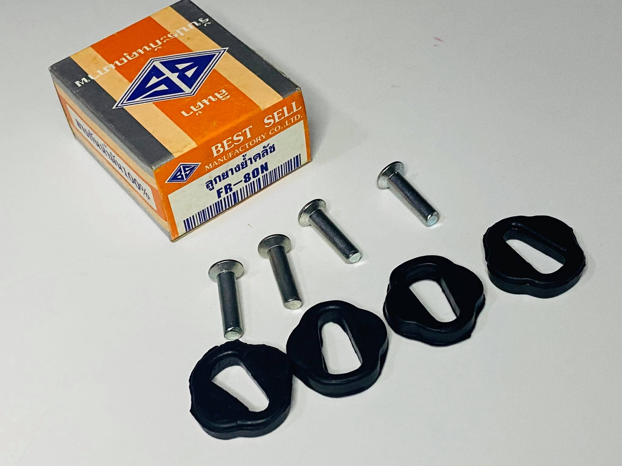 ยางย้ำครัชfr80n suzuki fr80n