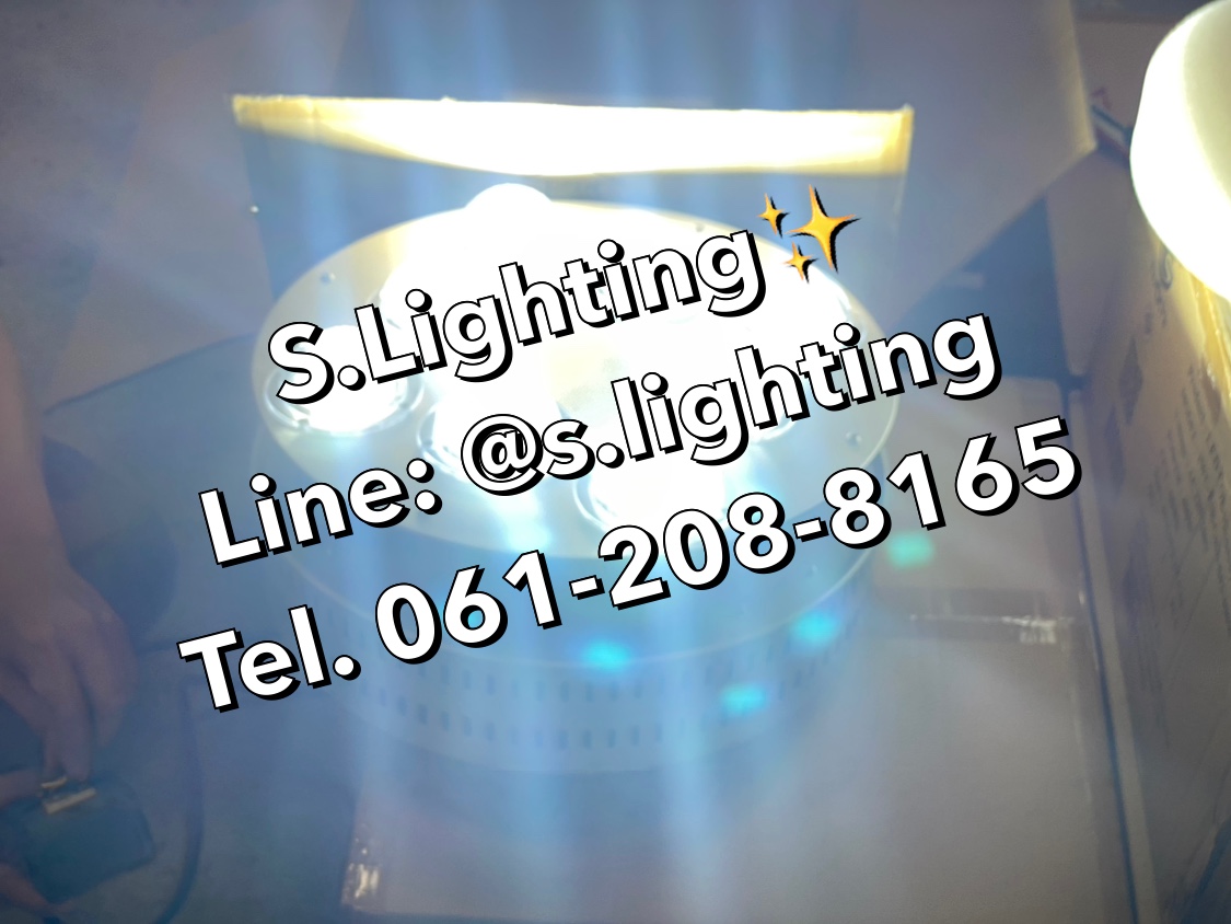 โคมไฮเบย์ รุ่น GKD-043 (มีพัดลมระบายความร้อนในตัว) LED 400w แสงขาว