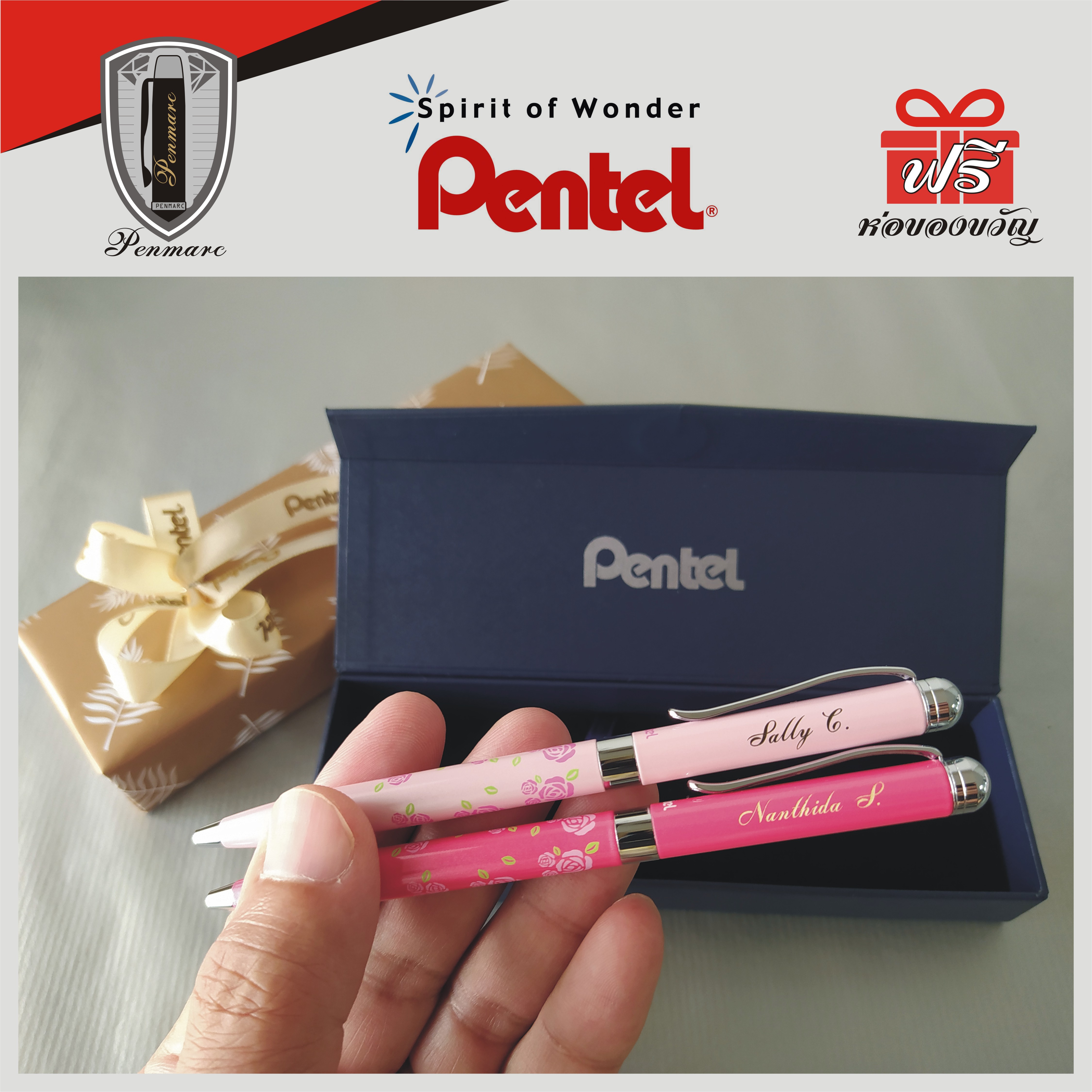 Pentel ปากกาลูกลื่น รุ่น B820 ลายกุหลาบ
