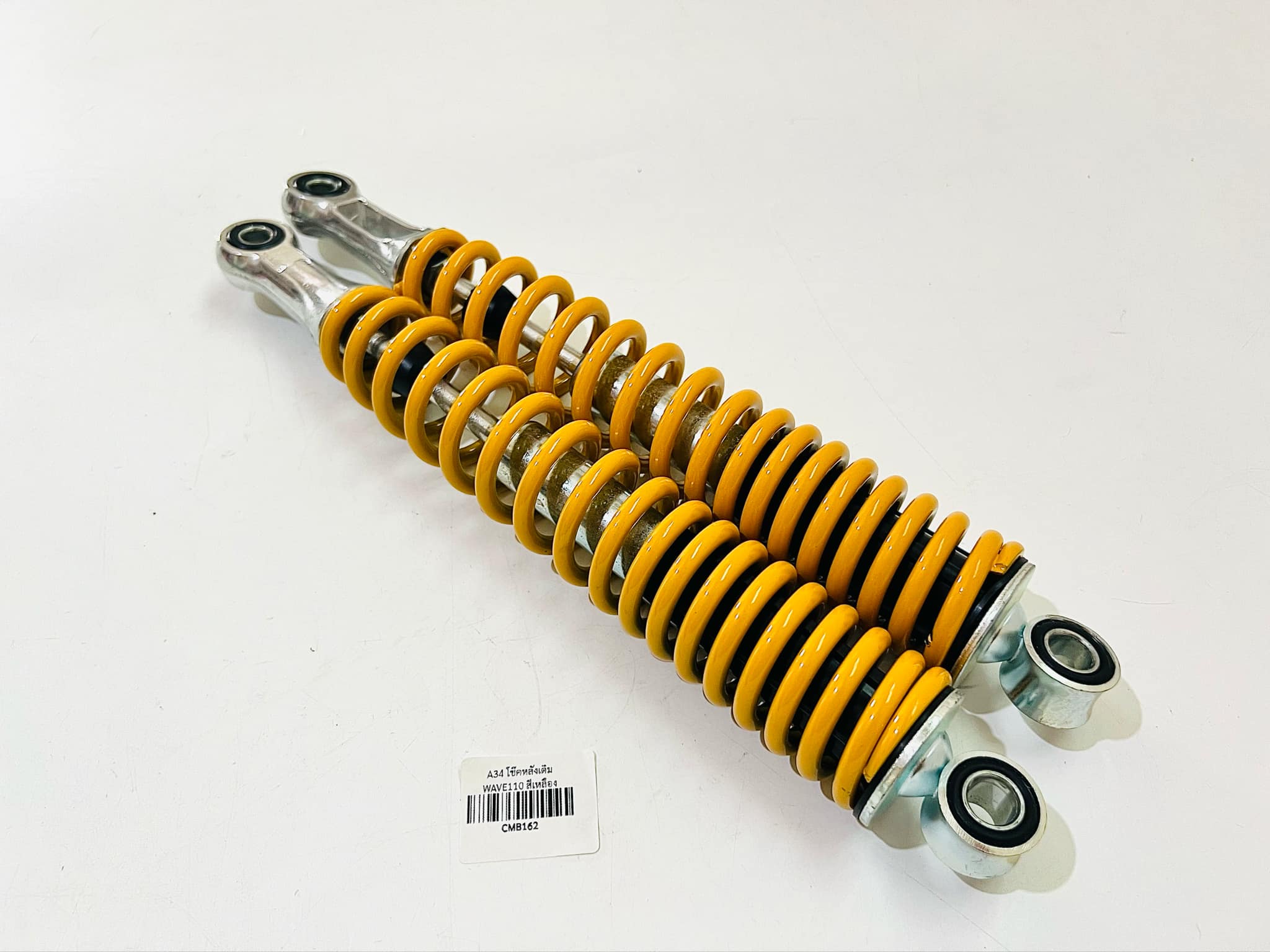 โช๊คหลังเวฟ125 wave125 แกน 10 มิล เลือกสีได้เลย A34