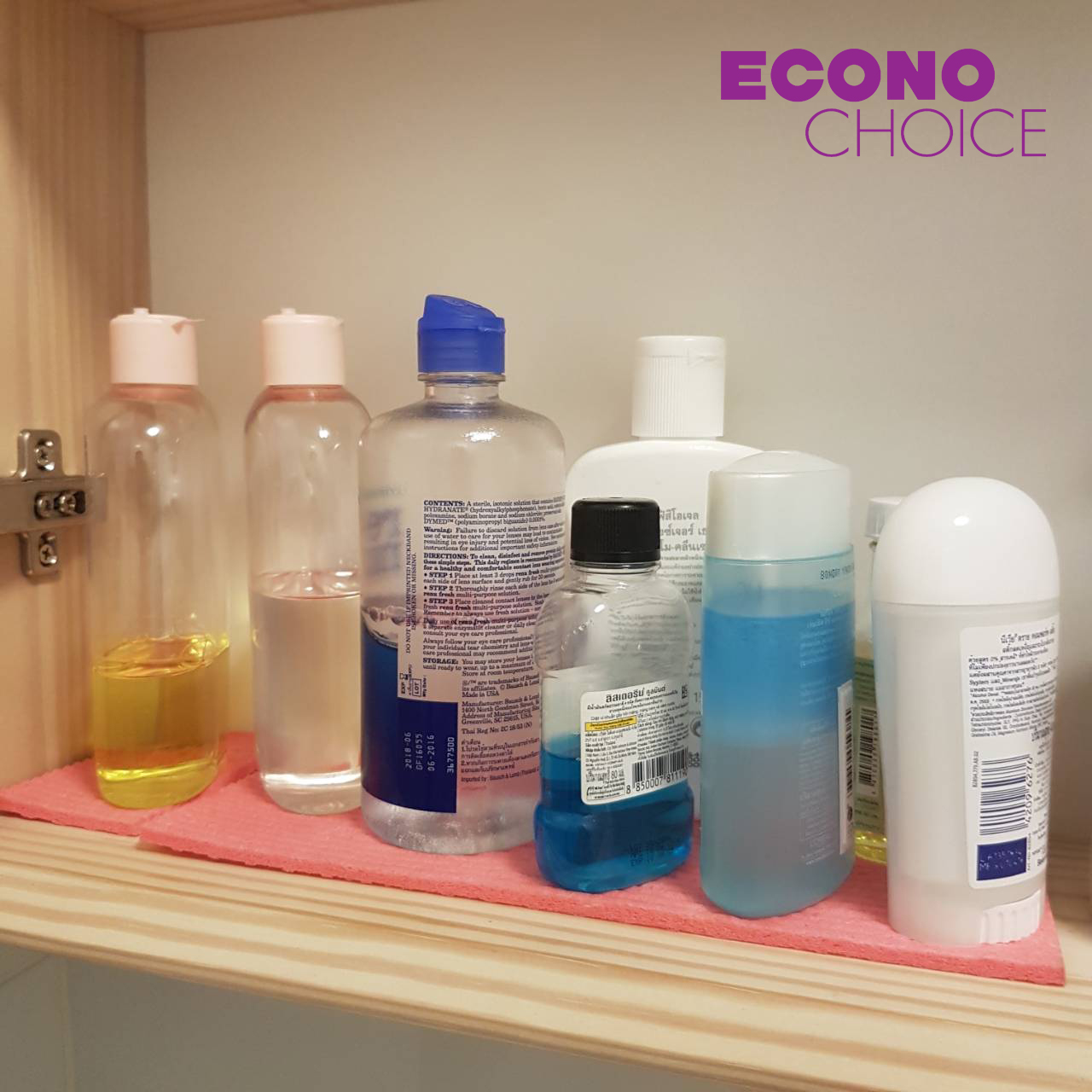 ผ้าฟองน้ำเซลลูโลส ผ้าฟองน้ำอเนกประสงค์ อีโคโนช้อยส์ ผืนใหญ่ ยกลัง