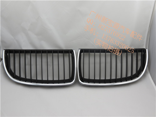 Front Grille E90 1 คู่ L&R รหัส BMWE90-112
