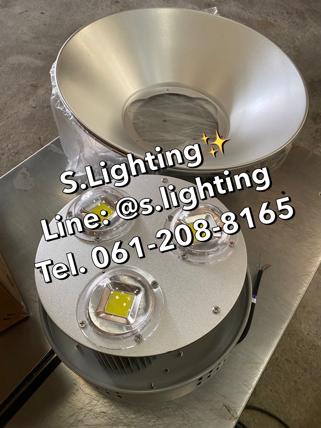 โคมไฮเบย์ รุ่น GKD-043 (มีพัดลมระบายความร้อนในตัว) LED 150w แสงขาว