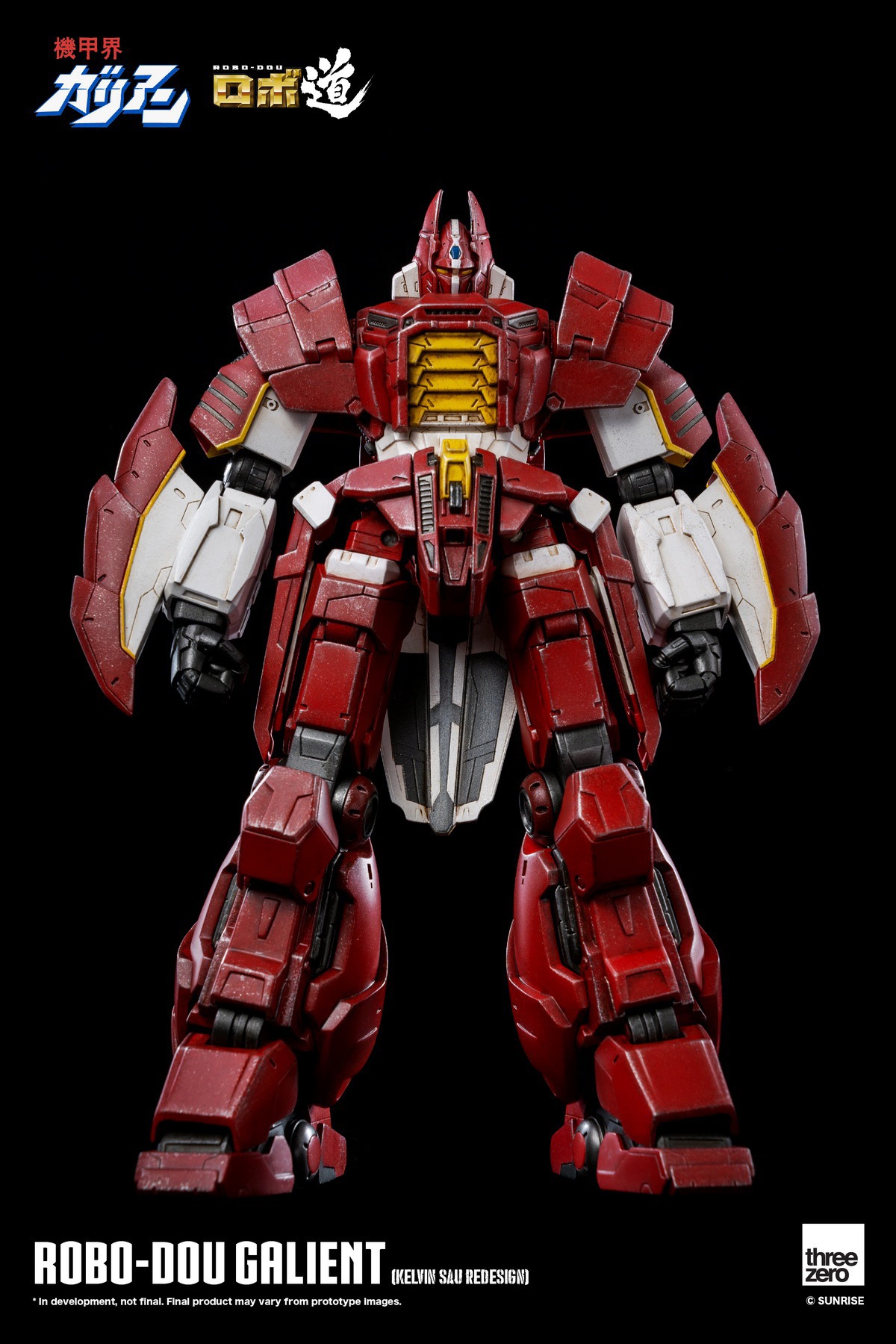 threezero 3Z01750W0 ROBO-DOU GALIENT (Kelvin Sau Redesign)