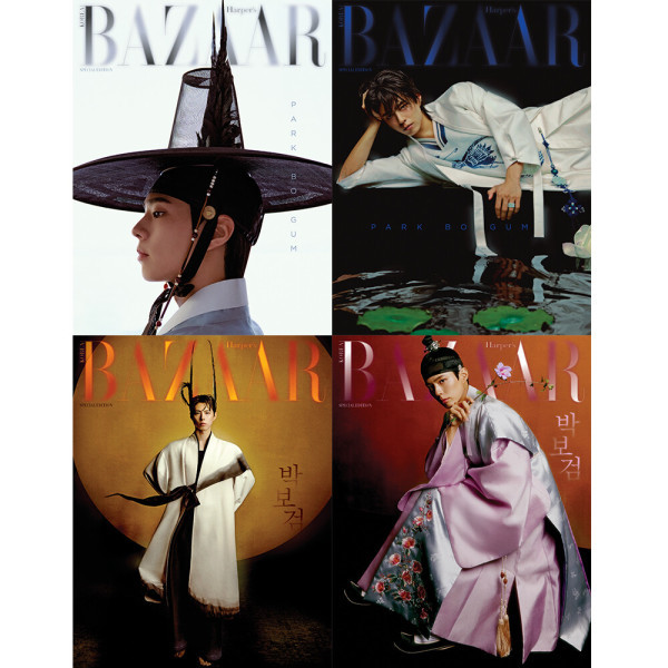 [PRE] HARPERS BAZAAR Hanbok Wave Special Edition 2025 Cover : Park Bogum