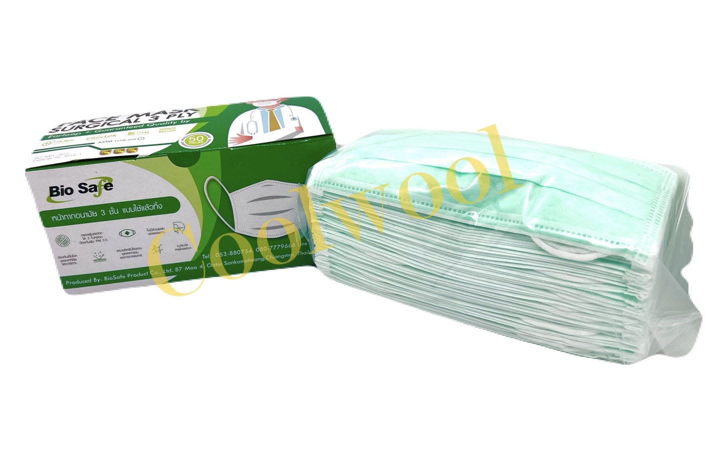 หน้ากากอนามัยสีเขียว 3 ชั้น(50 ชิ้น/กล่อง)-biosafe