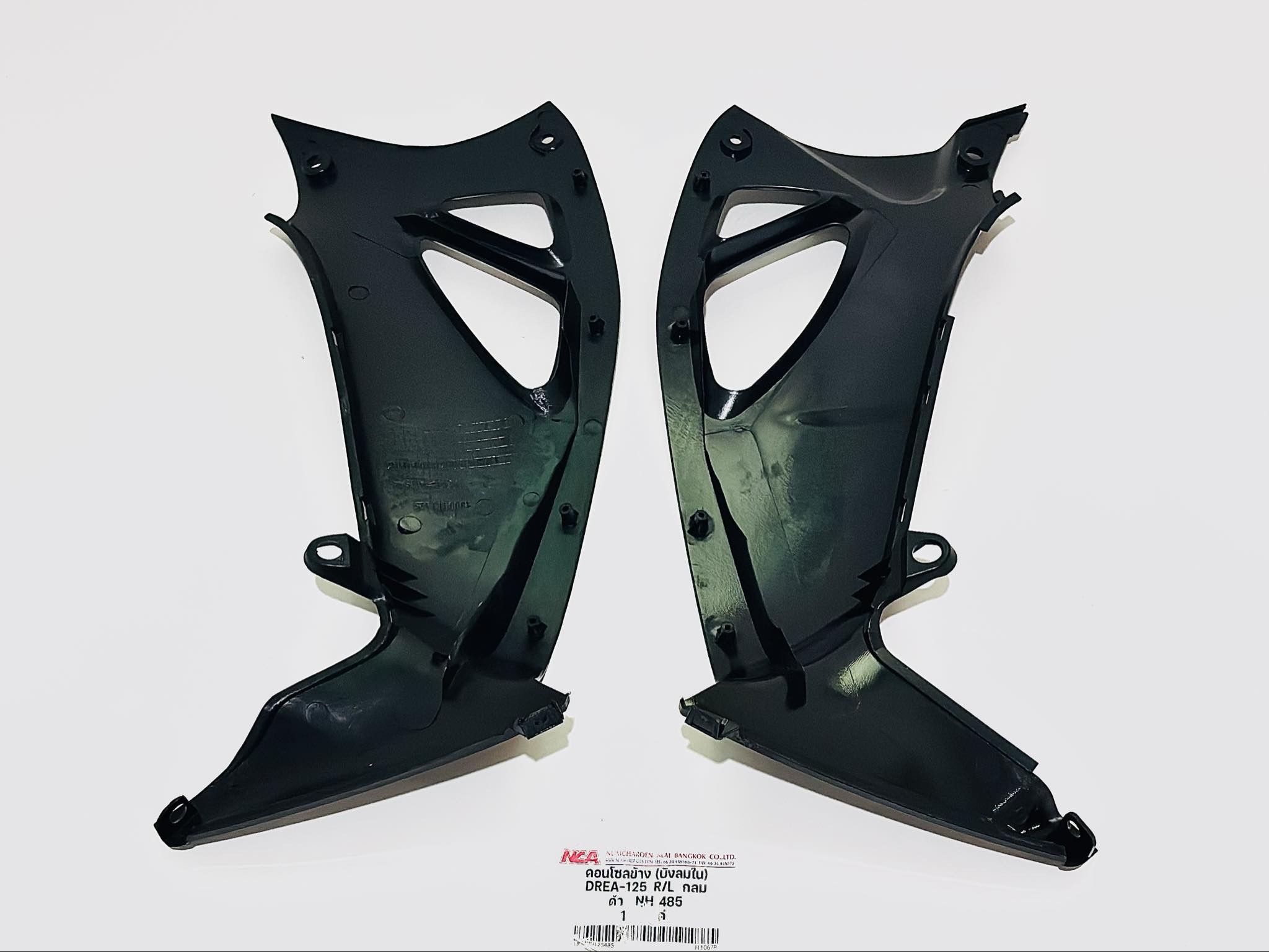 บังลมในดรีม125 (สำหรับกุญนิรภัย หรือแบบธรรมดาแจ้งในแชทด้วยคะ)