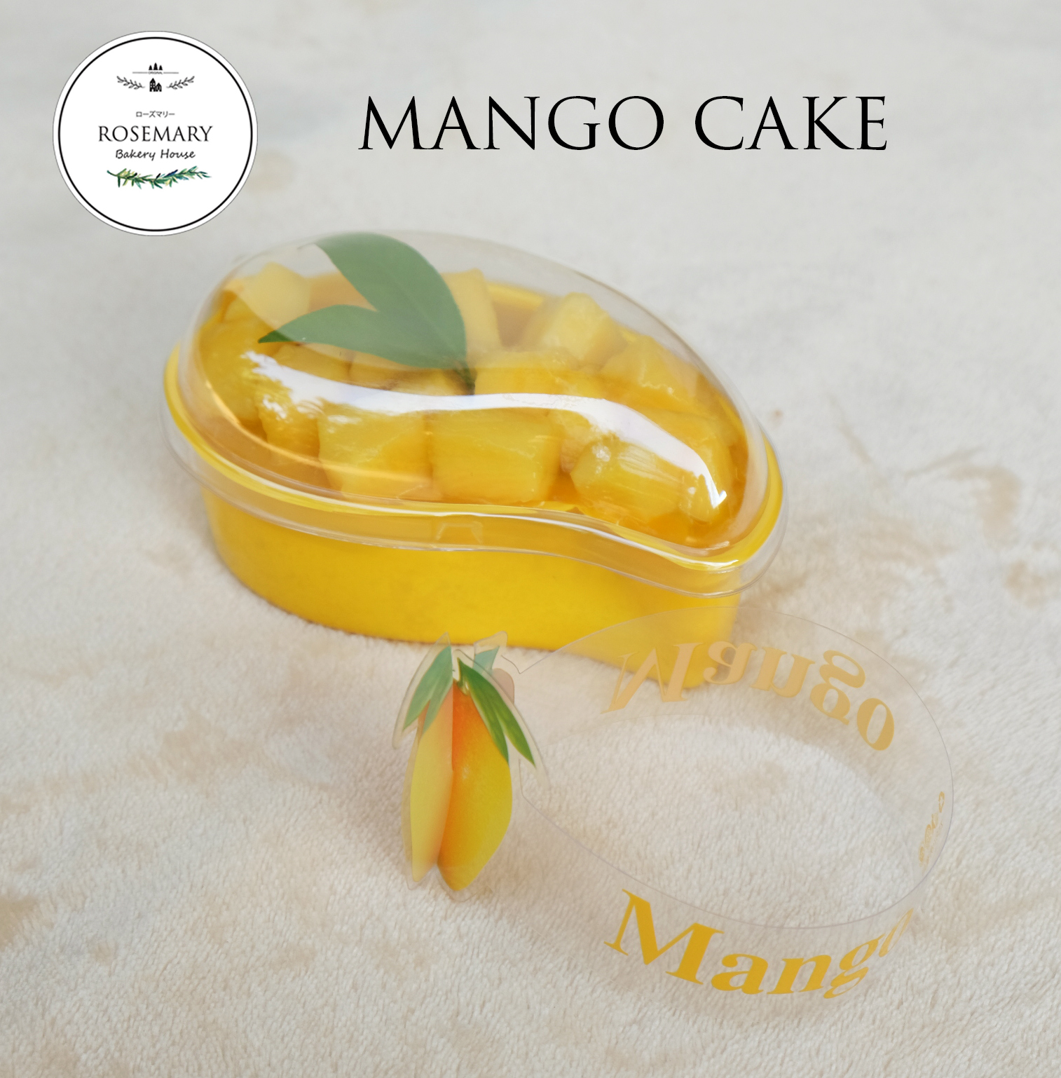 🥭🥭เค้กลูกมะม่วง Mango Cake 🥭🥭 (สั่ง 2 กล่อง ถูกกว่า)
