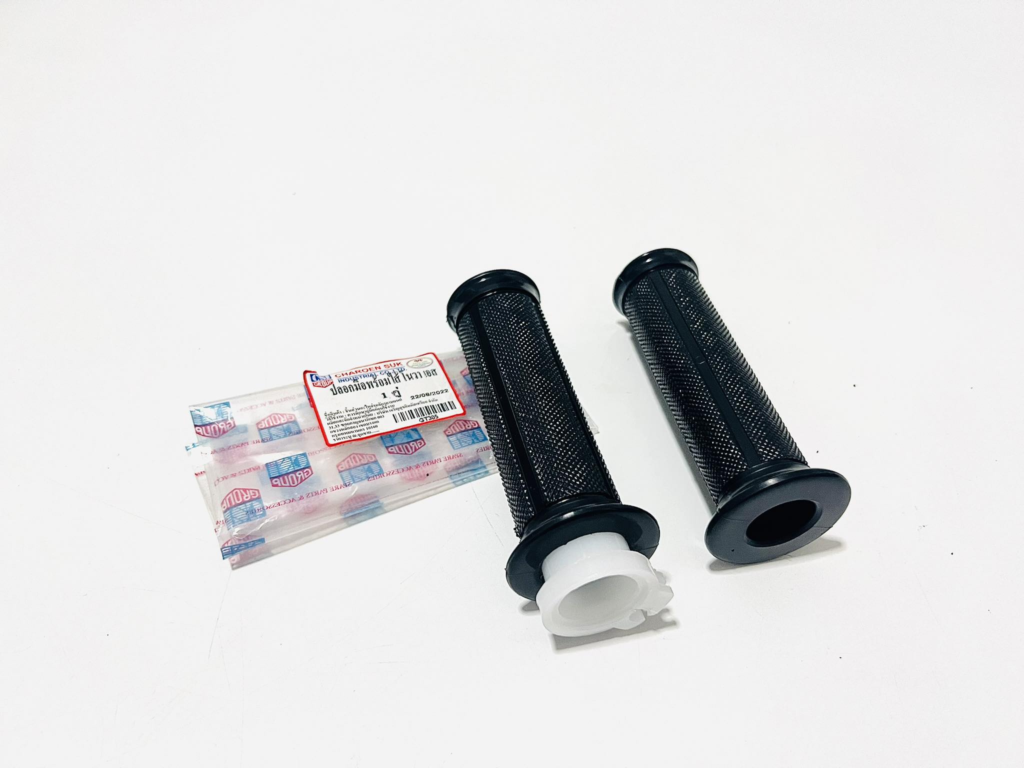 ปลอกมือ+ไส้เร่งโนวา เกรดAAA