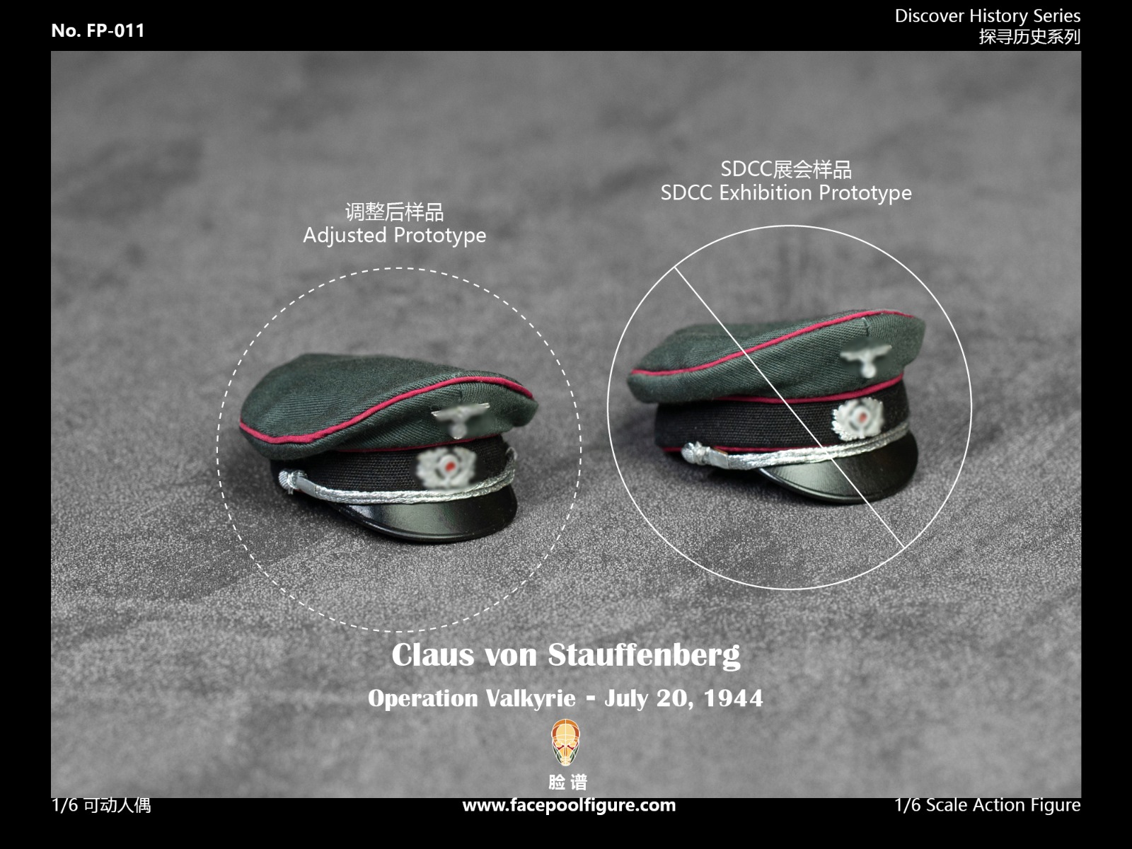 Facepoolfigure FP-011B 1/6 Discover History Series - Operation Valkyrie (Special Edition)