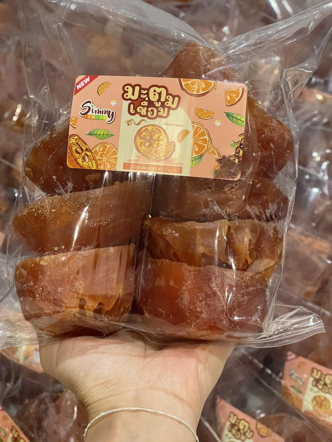 มะตูมเชื่อม ฉ่ำๆ หอมหวาน เนื้อฉ่ำ เนื้อตกทราย มะตูมอบแห้ง / Kin Kap Yai
