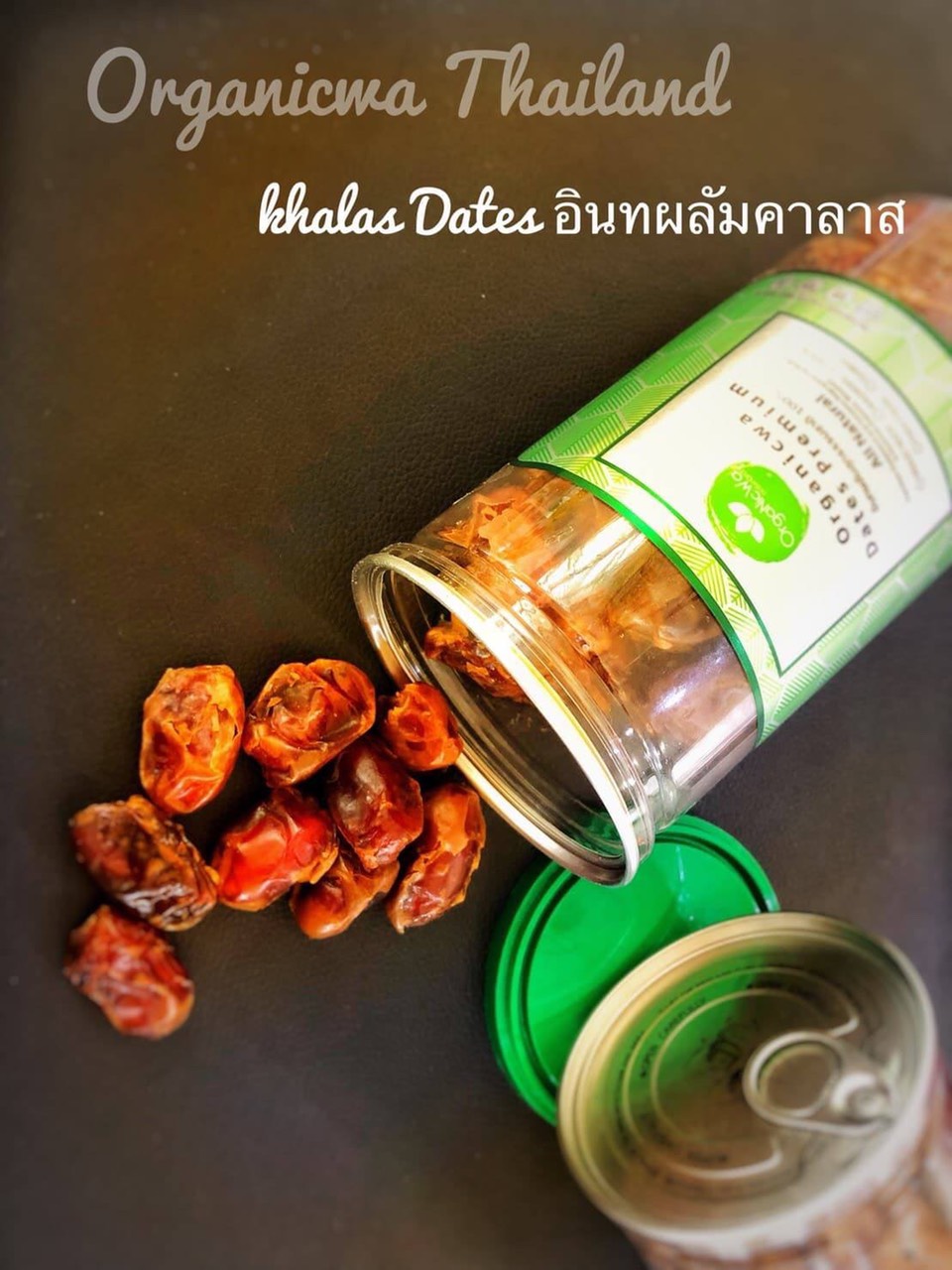 รวม มี14รายการ อินทผลัม ก้าน & ทุเรียนทอด & ขนม อินทผาลัม date palm apricot แอปริคอต ทุเรียน ถั่วอัลมอนด์ เม็ดมะม่วง p2