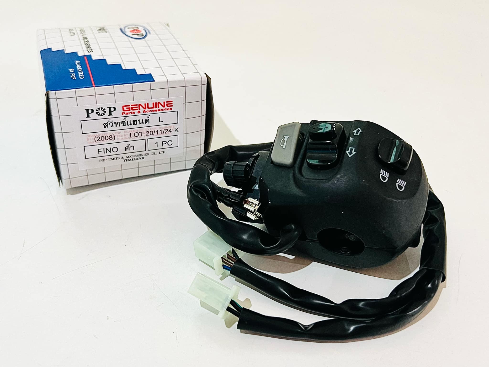 สวิทแฮนด์ซ้าย ฟีโน่ Fino สีดำ A33