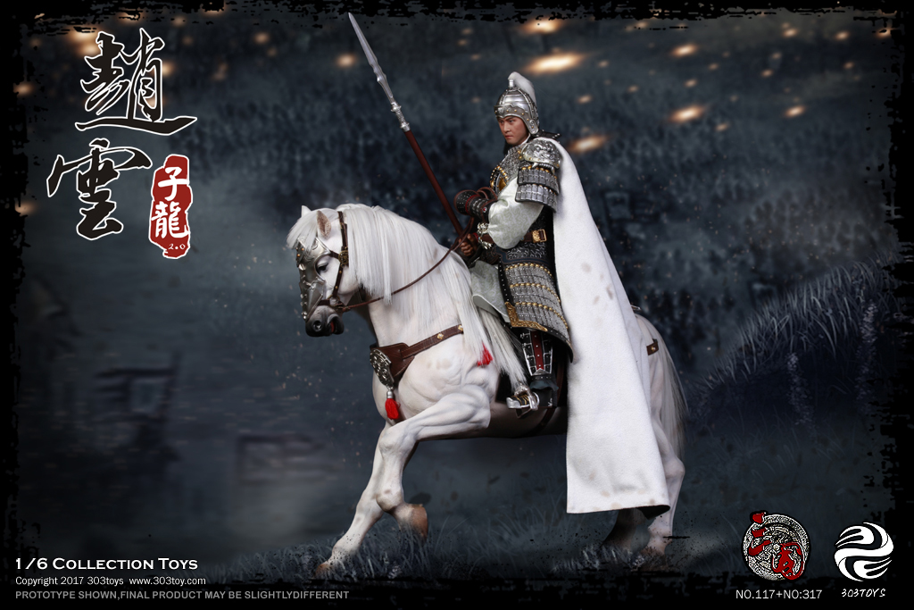 303TOYS NO.317,217,117 Three Kingdoms Series - Zhao Yun 2.0