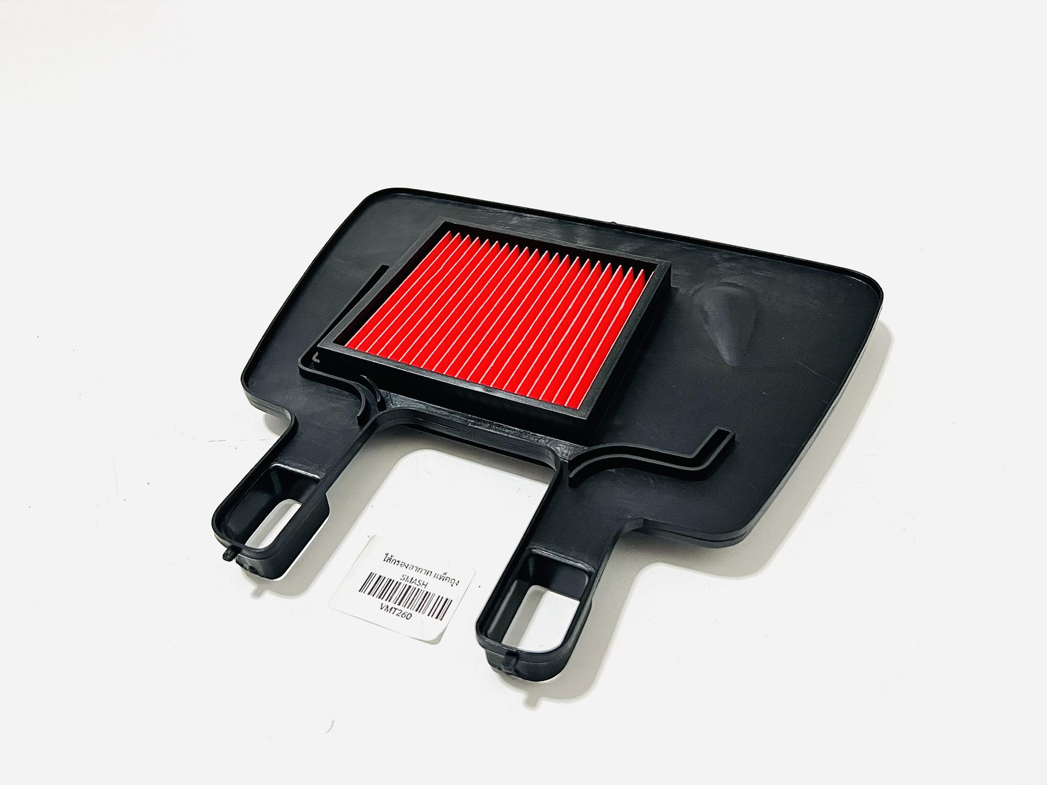 ไส้กรองอากาศ suzuki smash Best ไส้กรองอากาศ สแมช เบสท์