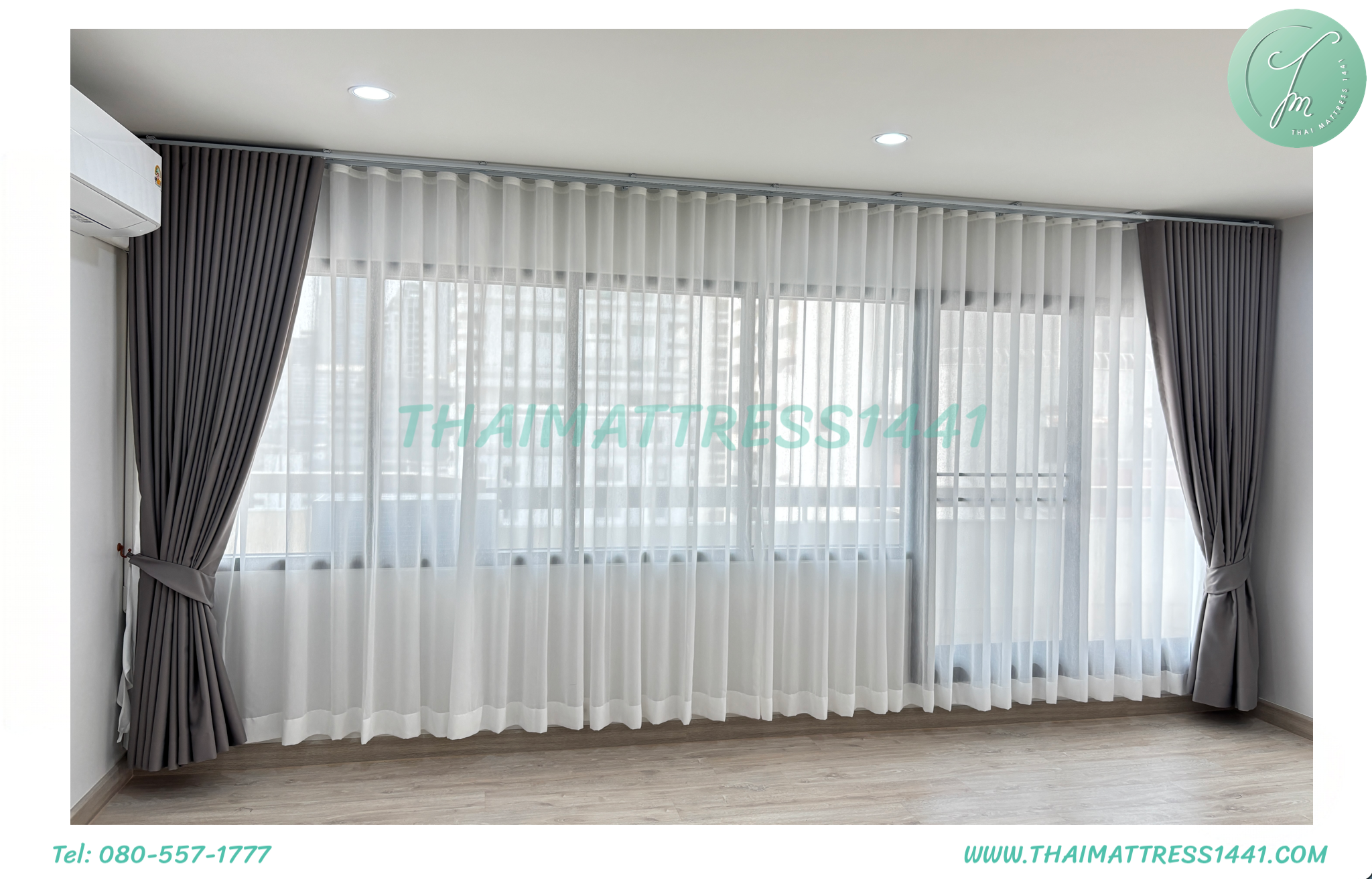รางม่านลอน สวย โมเดิร์น เลื่อนลื่น รุ่นมาตรฐาน 2 โทนสี (Wave Curtain Track)