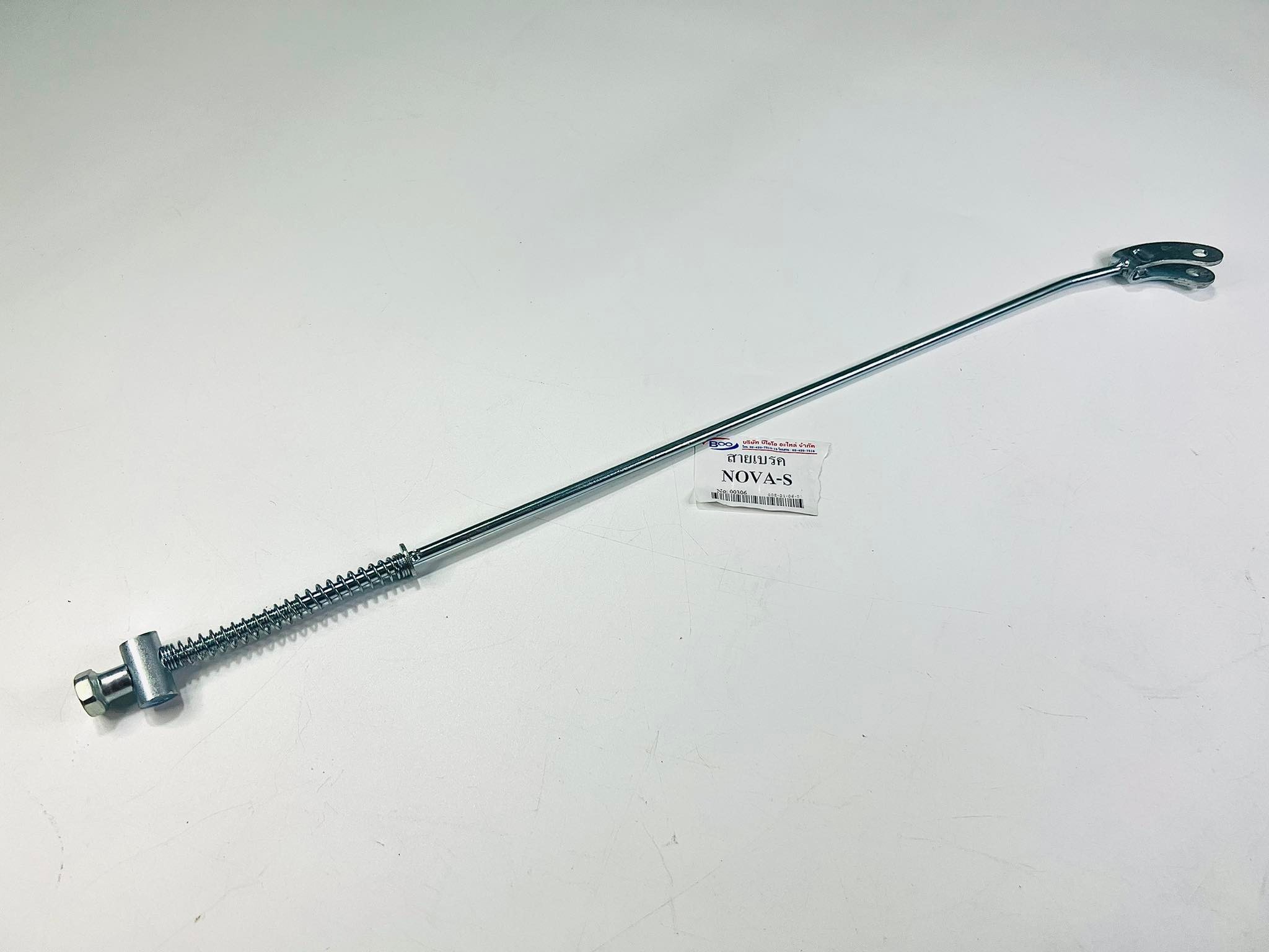 สายเบรคหลัง โนวา s สายเบรคหลัง nova s