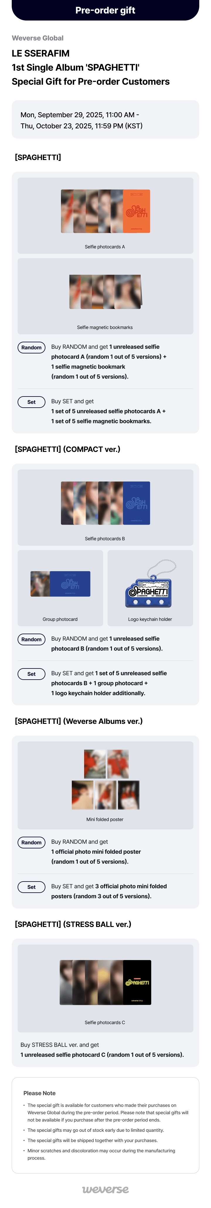 [PRE] LE SSERAFIM 1st Single Album 'SPAGHETTI'