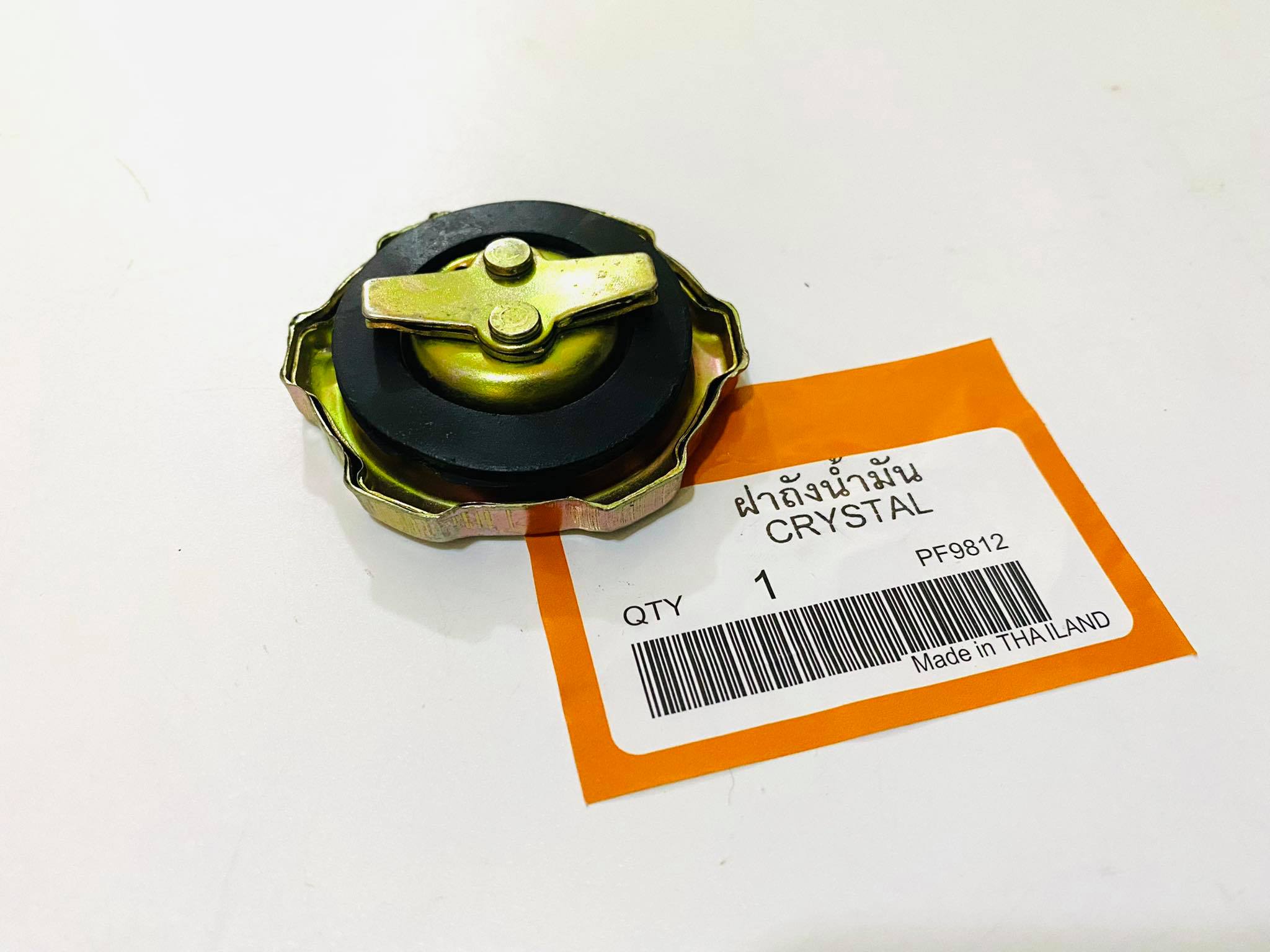 ฝาถังน้ำมันrc110 คริสตัล รุ่นคอสั้น