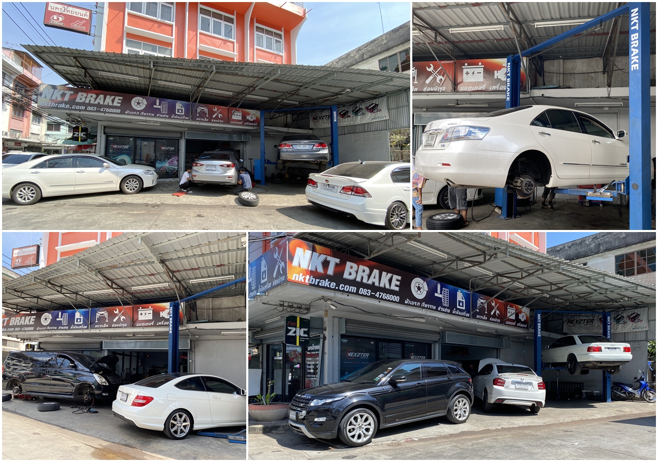 เปลี่ยนผ้าเบรค จำหน่ายผ้าเบรค รถยนต์ทุกชนิด