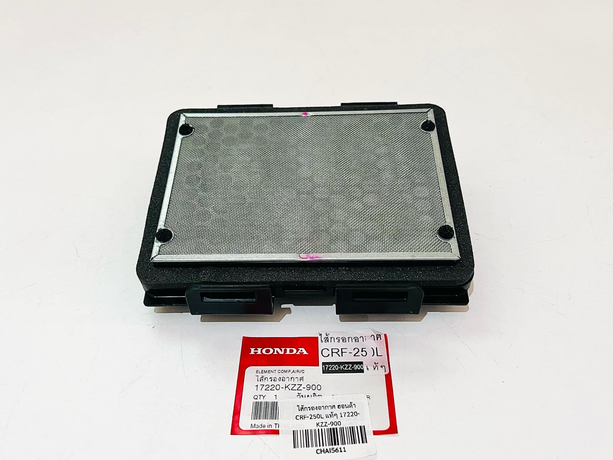 ไส้กรองอากาศ CRF 250L แท้ศูนย์ รอ