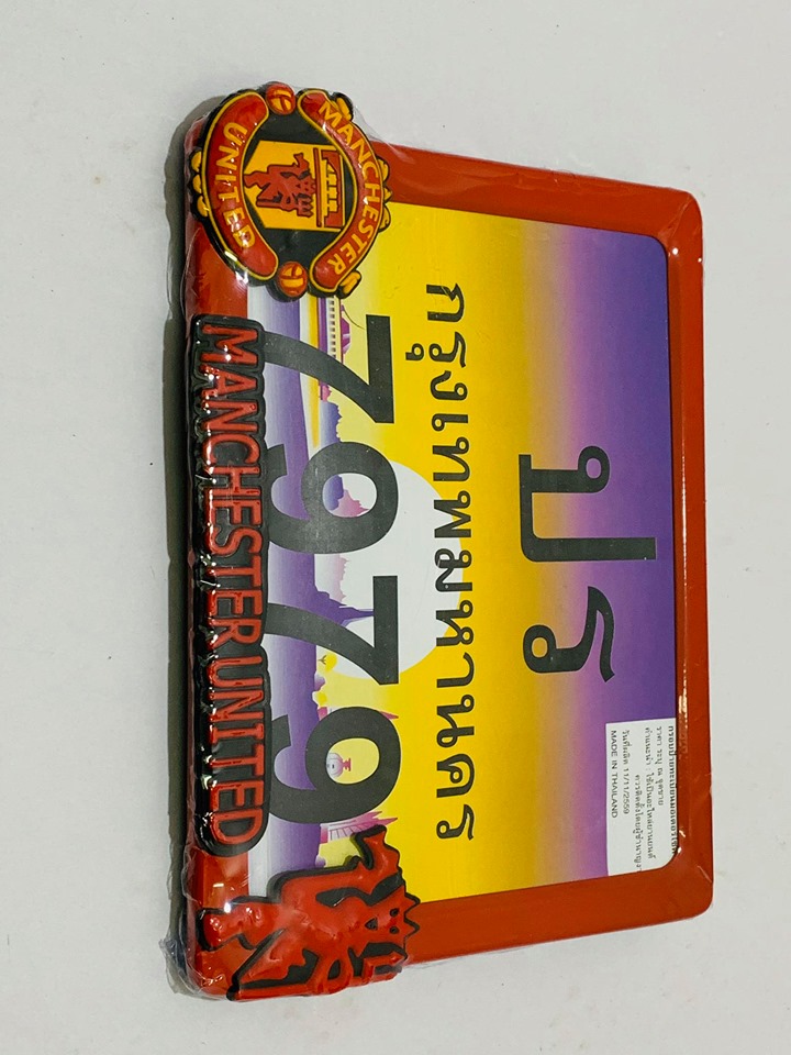 กรอบป้ายทะเบียนมอเตอร์ไซด์ C