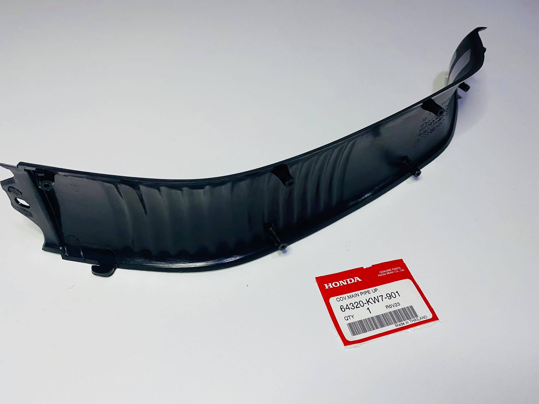 คอนโซลกลางโนวาแท้ศูนย์