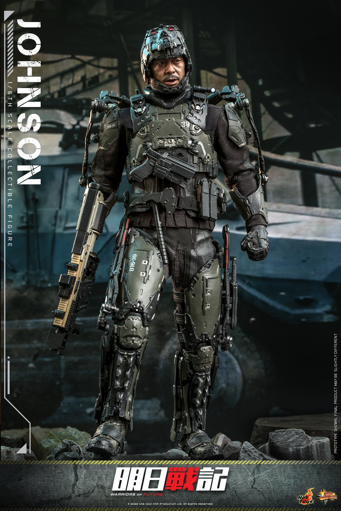 Hot Toys MMS668 1/6 Warriors of Future - Johnson