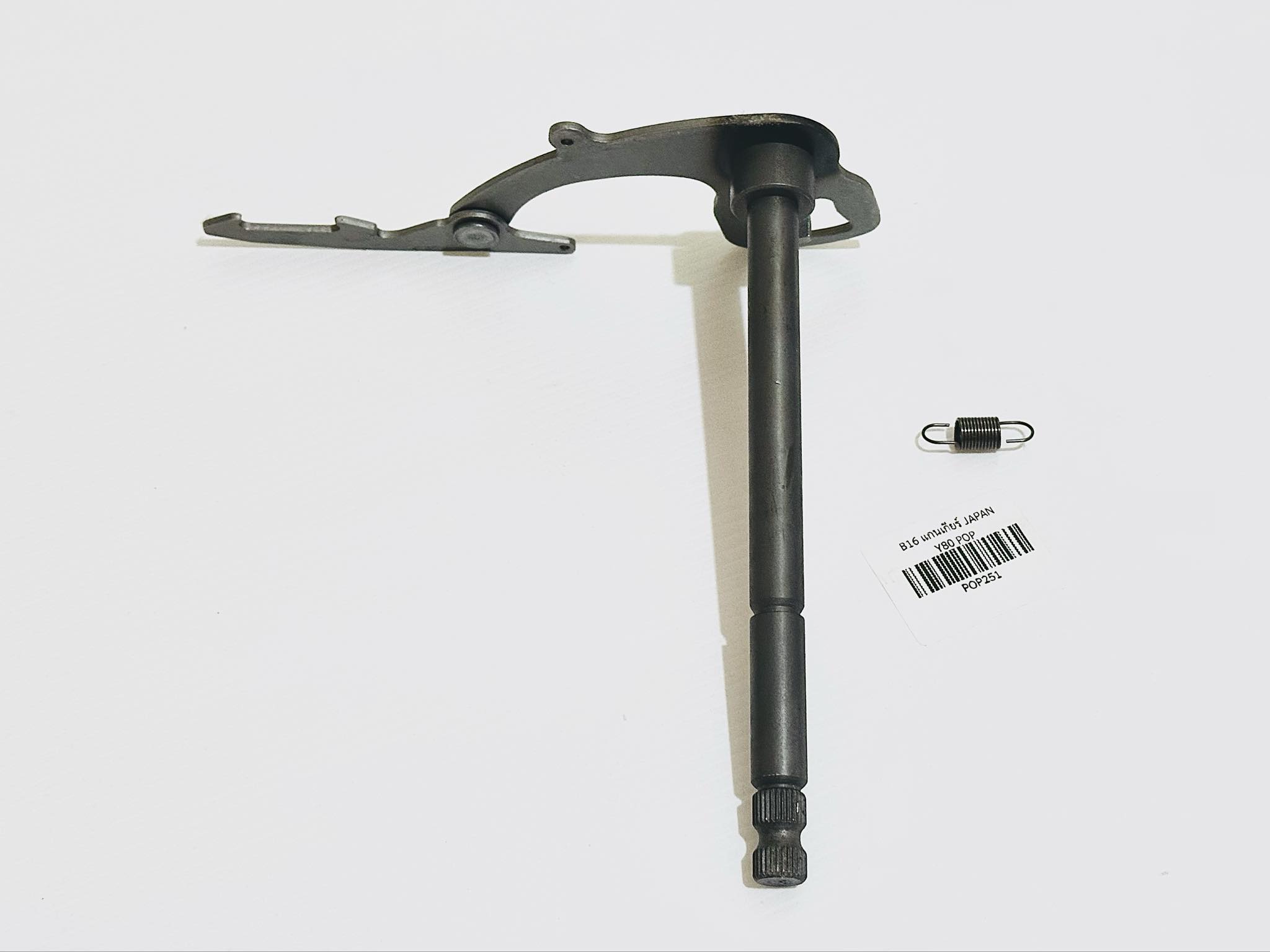 แกนเกียร์ y80 ยามาฮ่า y80 B16