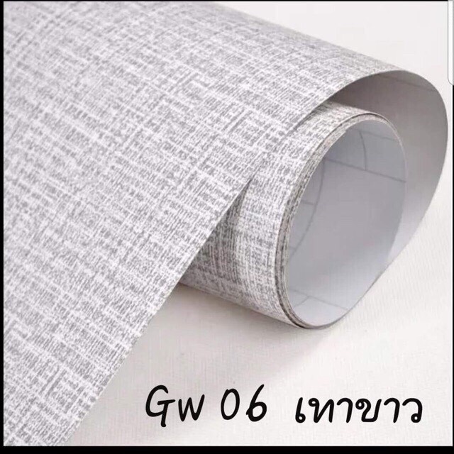 LA LA HOME วอลเปเปอร์ เทาอ่อน 0.60CM*5M