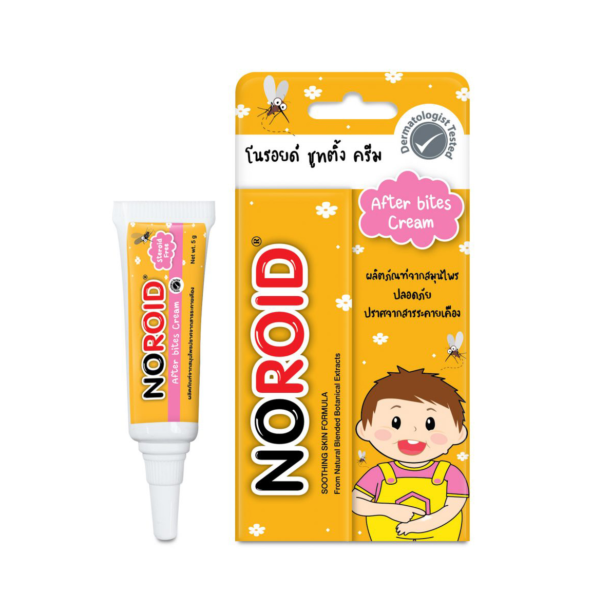 NOROID (โนลอยด์) ชูทติ้ง ครีม ครีมสมุนไพรจากธรรมชาติ ใช้ทาหลังยุงกัด แมลงสัตว์ กัดต่อย ปลอดภัยสามารถใช้ได้ในเด็กเล็ก