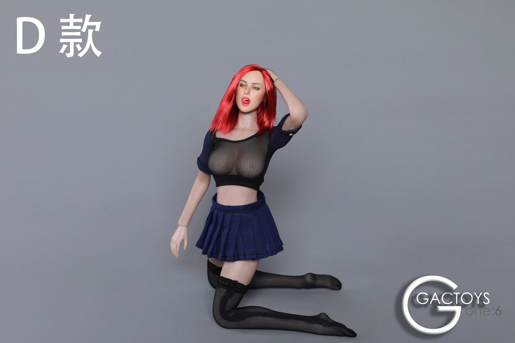 GACTOYS GC021 European and American sexy expression beauty head