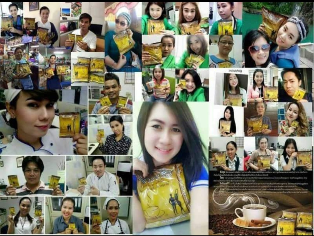 กาแฟ เพื่อคนรักสุขภาพ มารีเอม คอฟฟี่ mariem coffee